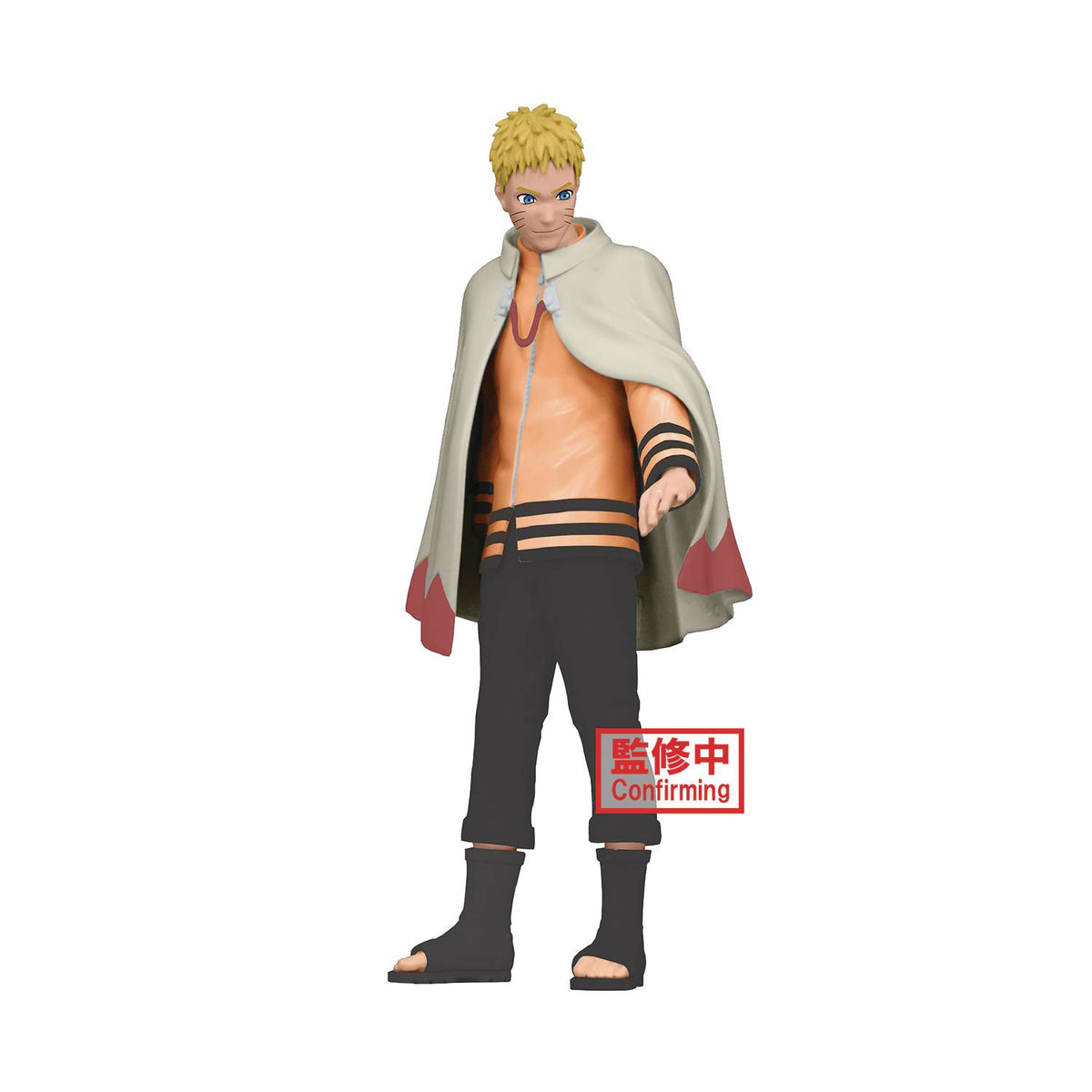 Naruto 20th Anniversary Figure Uzumaki Naruto-Hokage by Banpresto -Banpresto - India - www.superherotoystore.com