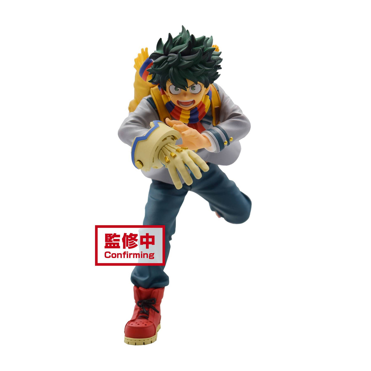 My Hero Academia Bravegraph Izuku Midoriya Statue by Banpresto -Banpresto - India - www.superherotoystore.com