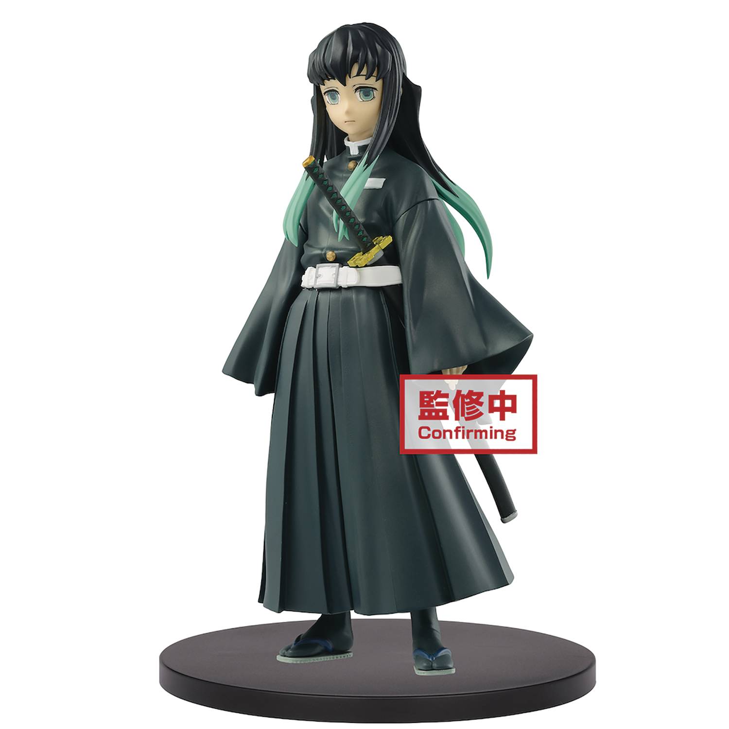 Demon Slayer - Kimetsu no Yaiba Figure Vol.12 (B: Muichiro Tokito) Figure by Banpresto -Banpresto - India - www.superherotoystore.com