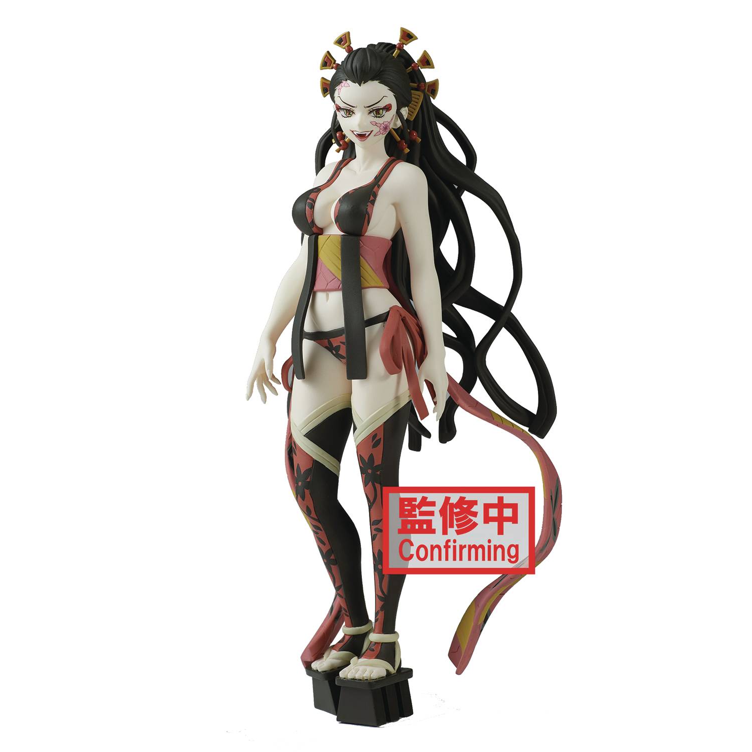 Demon Slayer: Kimetsu no Yaiba Daki Vol. 8 Demon Series Statue by Banpresto -Banpresto - India - www.superherotoystore.com