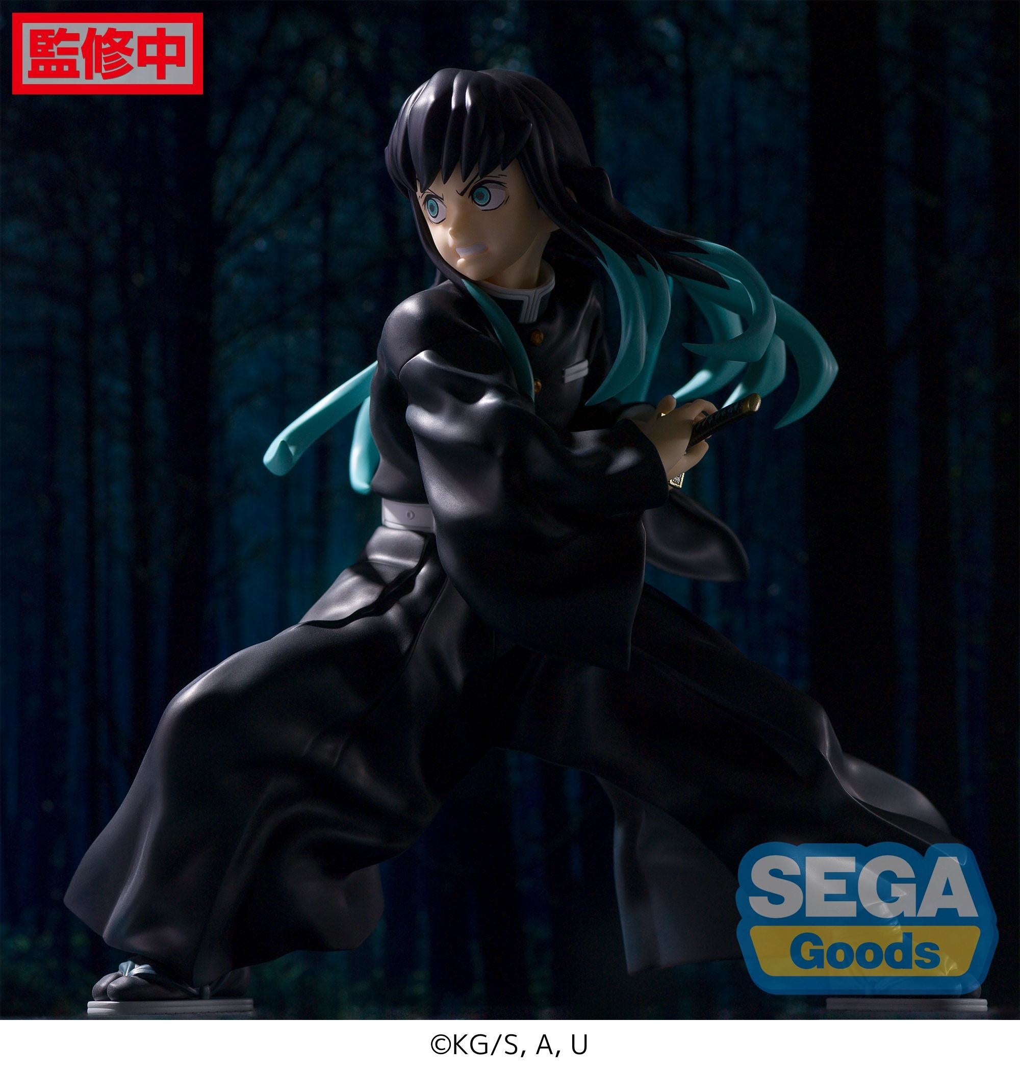 Demon Slayer Muichiro Tokito FiGURiZM Statue by SEGA Goods -SEGA Goods - India - www.superherotoystore.com