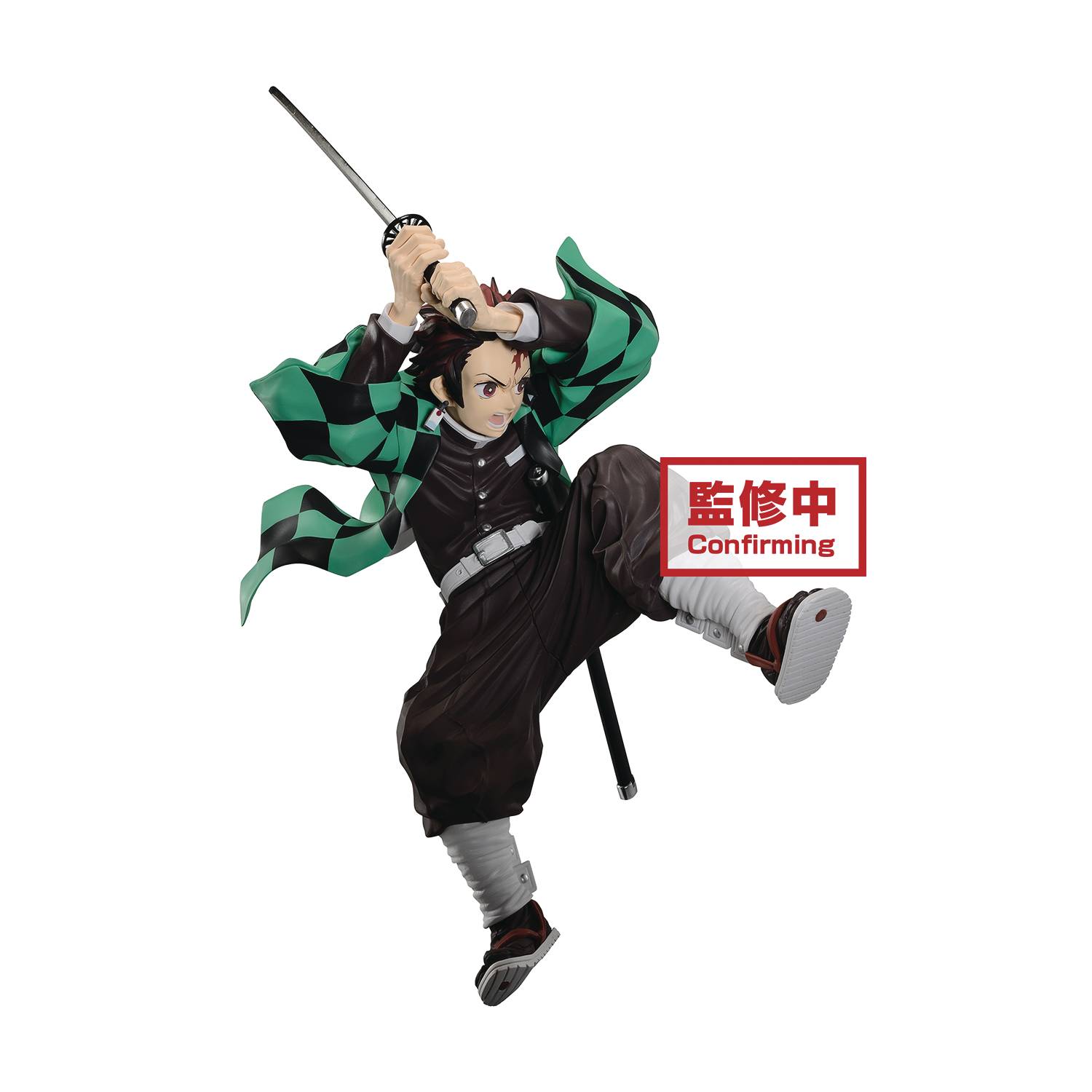 Demon Slayer: Maximatic Tanjiro Kamado II Statue by Banpresto -Banpresto - India - www.superherotoystore.com
