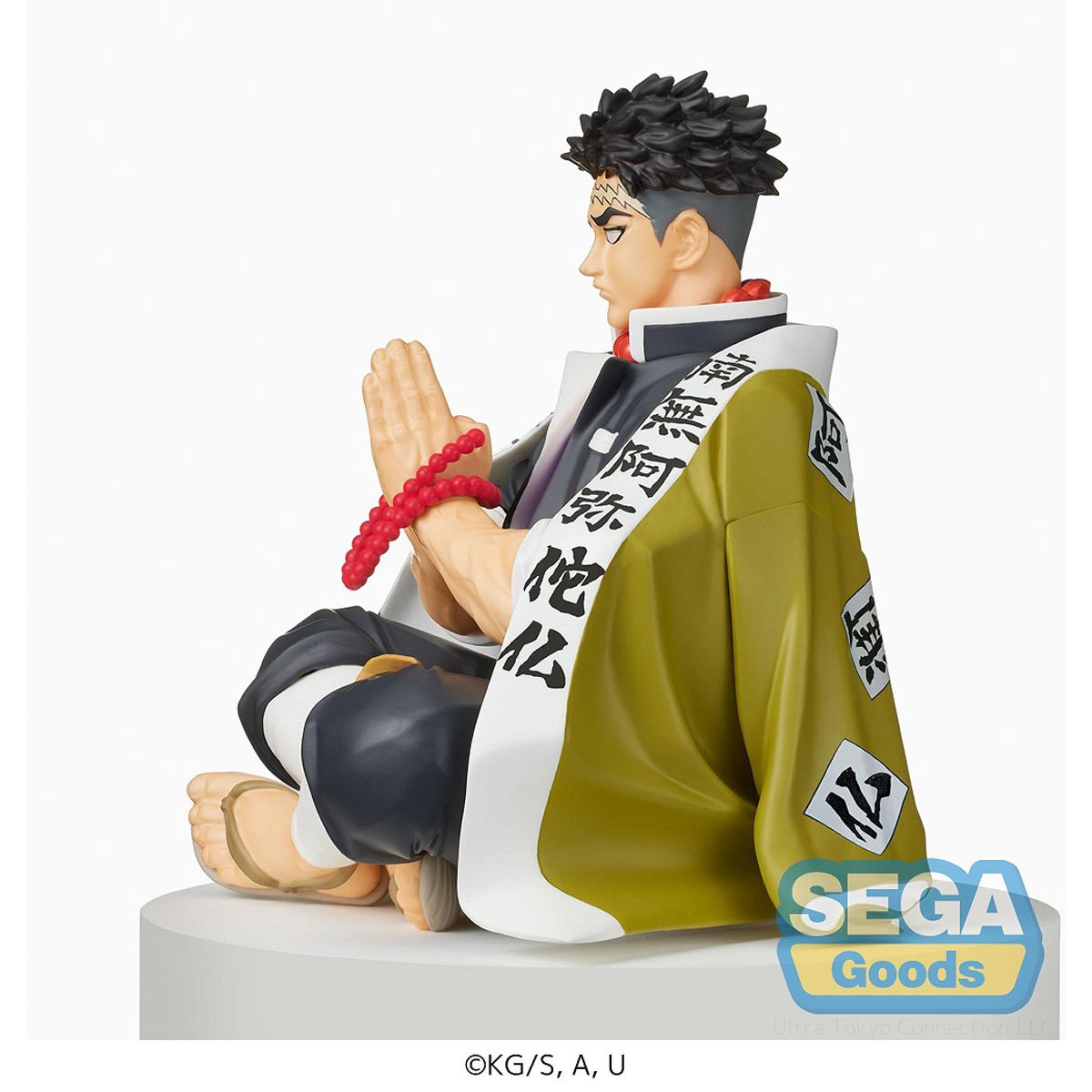 Demon Slayer: Gyomei Himejima Premium Perching Statue by SEGA Goods -SEGA Goods - India - www.superherotoystore.com