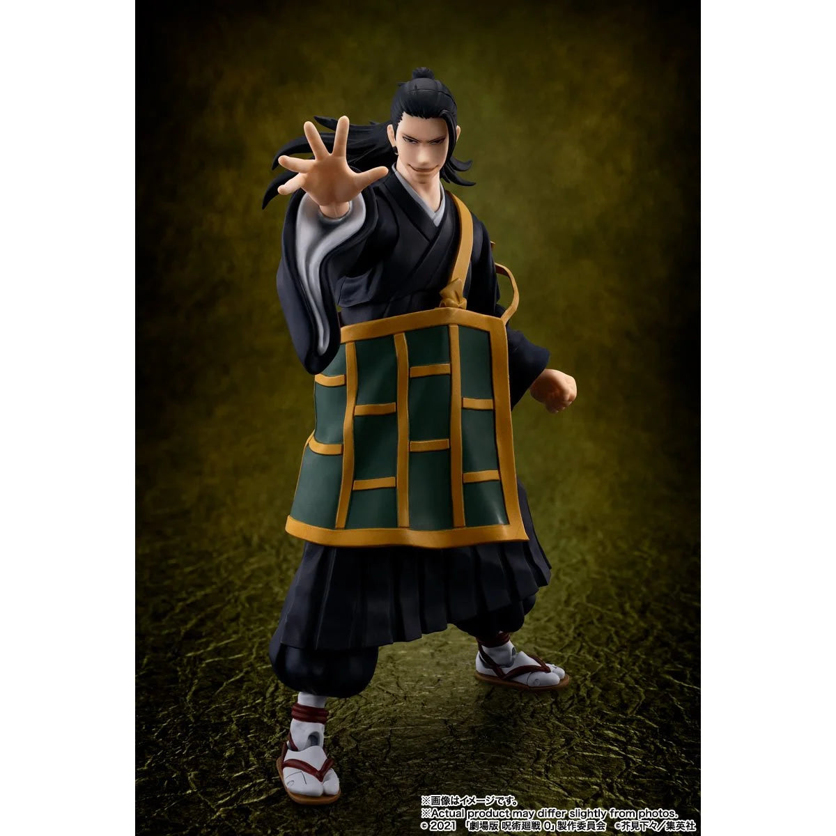 Jujutsu Kaisen 0 Suguru Geto Action Figure by S.H.Figuarts -Tamashii Nations - India - www.superherotoystore.com