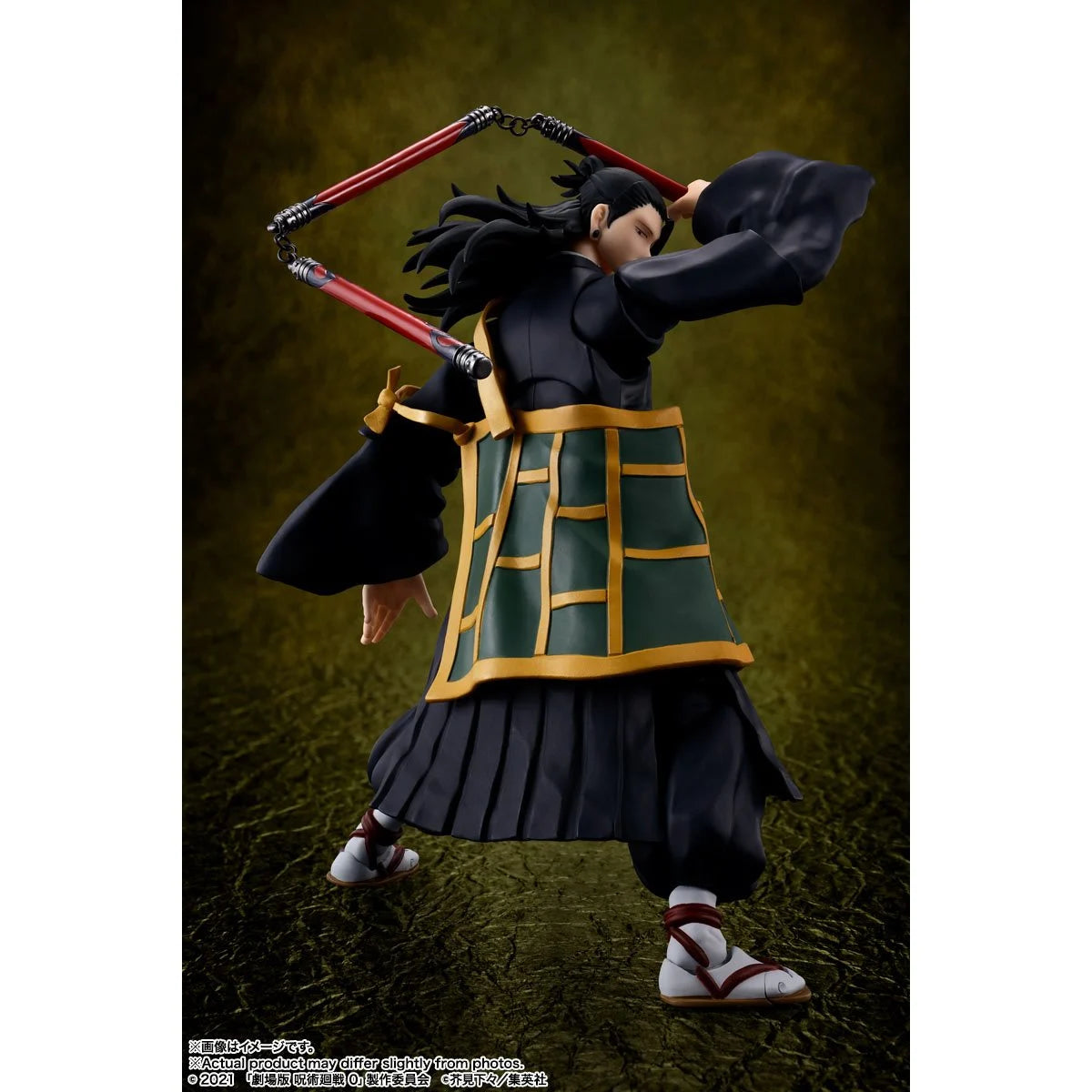 Jujutsu Kaisen 0 Suguru Geto Action Figure by S.H.Figuarts -Tamashii Nations - India - www.superherotoystore.com