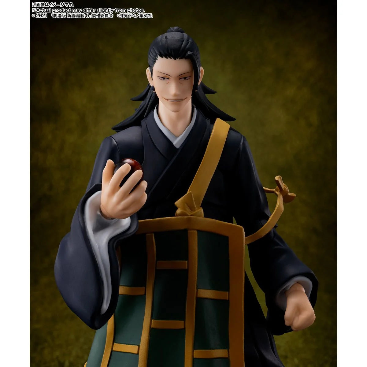 Jujutsu Kaisen 0 Suguru Geto Action Figure by S.H.Figuarts -Tamashii Nations - India - www.superherotoystore.com