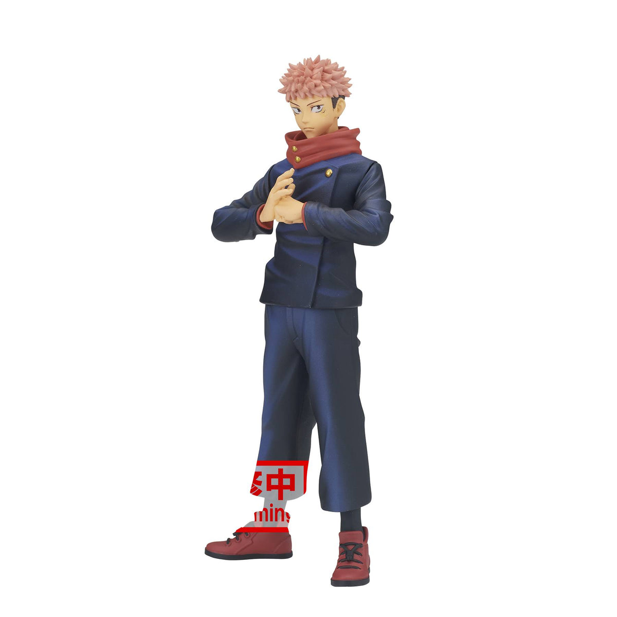 Jujutsu Kaisen Jukon No Kata - Yuji Itadori Statue by Banpresto -Banpresto - India - www.superherotoystore.com