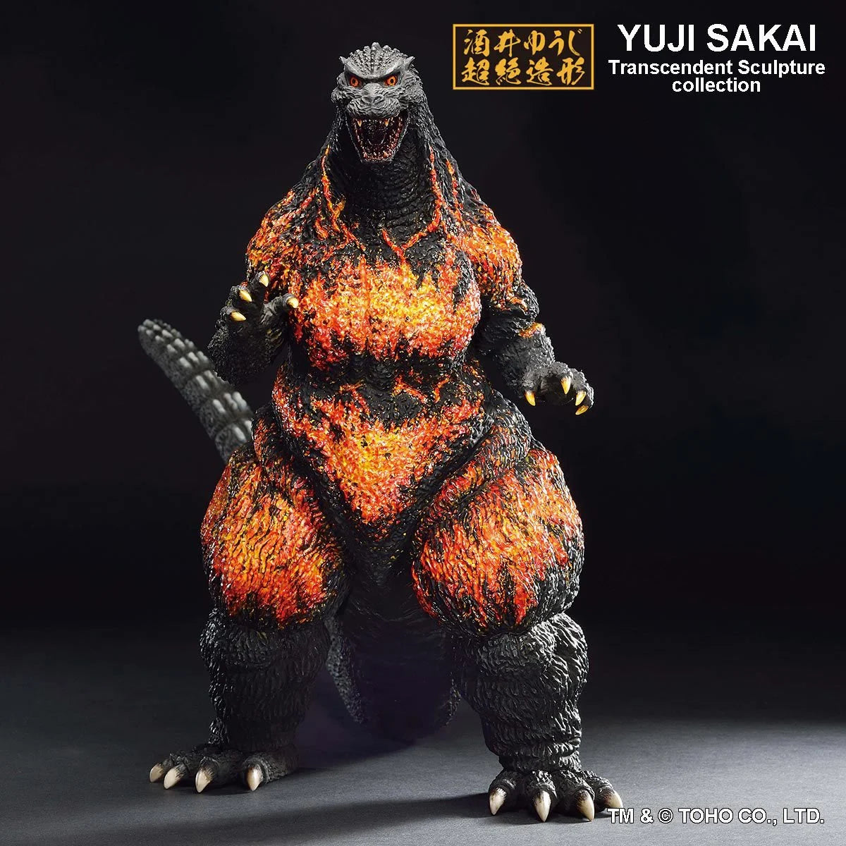 Godzilla 1995 Hong Kong Landing Ver. Ichibansho Statue -Ichibansho - India - www.superherotoystore.com