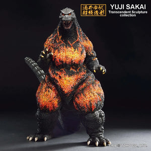 Godzilla 1995 Hong Kong Landing Ver. Ichibansho Statue by Bandai -Bandai - India - www.superherotoystore.com