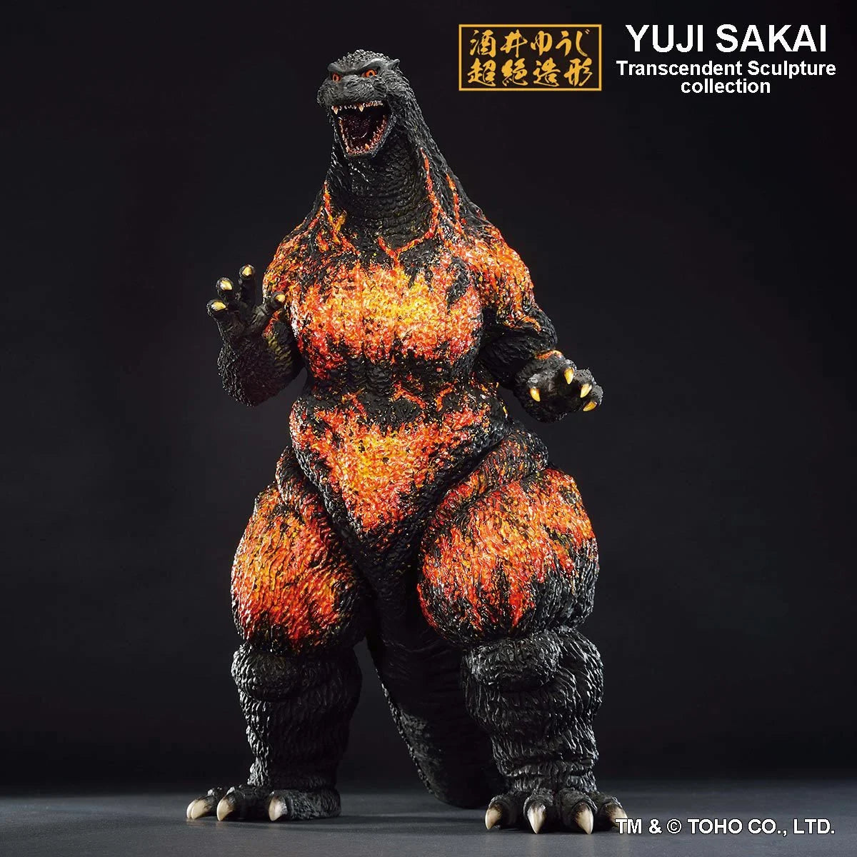 Godzilla 1995 Hong Kong Landing Ver. Ichibansho Statue -Ichibansho - India - www.superherotoystore.com