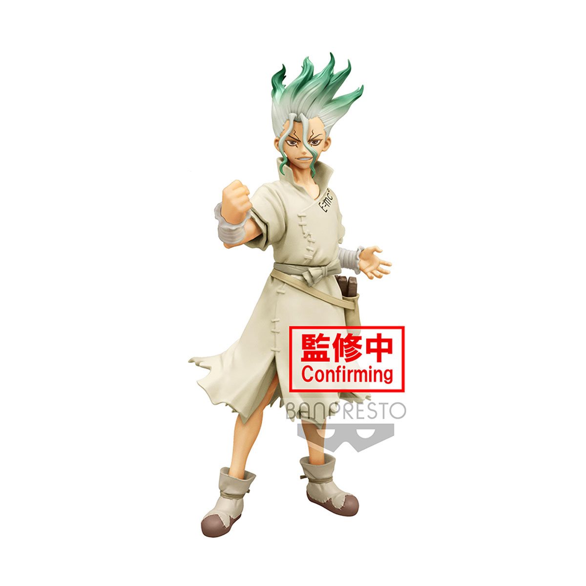 Dr. Stone Senku Ishigami Figure of Stone World Statue by Banpresto -Banpresto - India - www.superherotoystore.com