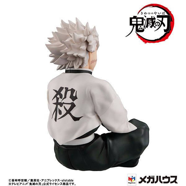 Demon Slayer Shinazugawa-san G.E.M. Series Statue Megahouse -Megahouse - India - www.superherotoystore.com