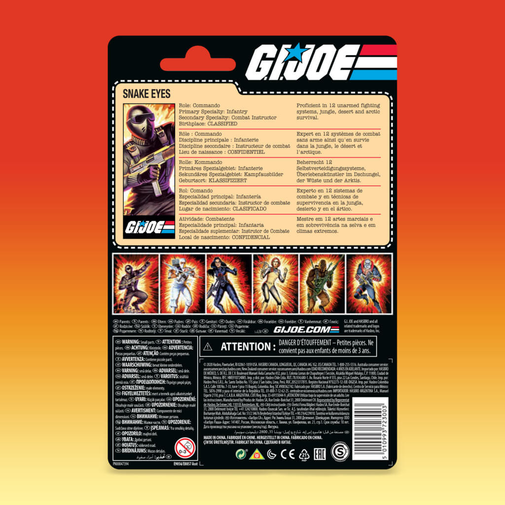 GI Joe Retro Series Snake Eyes 3.5-inch Figure by Hasbro -Hasbro - India - www.superherotoystore.com