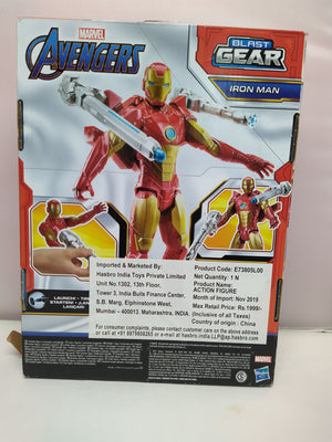 Marvel Avengers Titan Hero Series Blast Gear Iron Man Figure by Hasbro (Damaged Box) -Superherotoystore.com - India - www.superherotoystore.com