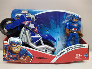 Superhero Adventures Captain America & Victory Racer Wheels Figure By Hasbro (Bike Stand Broken) -Superherotoystore.com - India - www.superherotoystore.com
