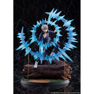 Jujutsu Kaisen Inumaki Toge Shibuya Scramble 1:7 Statue by Estream -Estream - India - www.superherotoystore.com