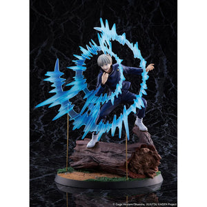 Jujutsu Kaisen Inumaki Toge Shibuya Scramble 1:7 Statue by Estream -Estream - India - www.superherotoystore.com