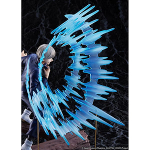 Jujutsu Kaisen Inumaki Toge Shibuya Scramble 1:7 Statue by Estream -Estream - India - www.superherotoystore.com