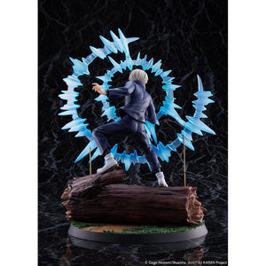 Jujutsu Kaisen Inumaki Toge Shibuya Scramble 1:7 Statue by Estream -Estream - India - www.superherotoystore.com