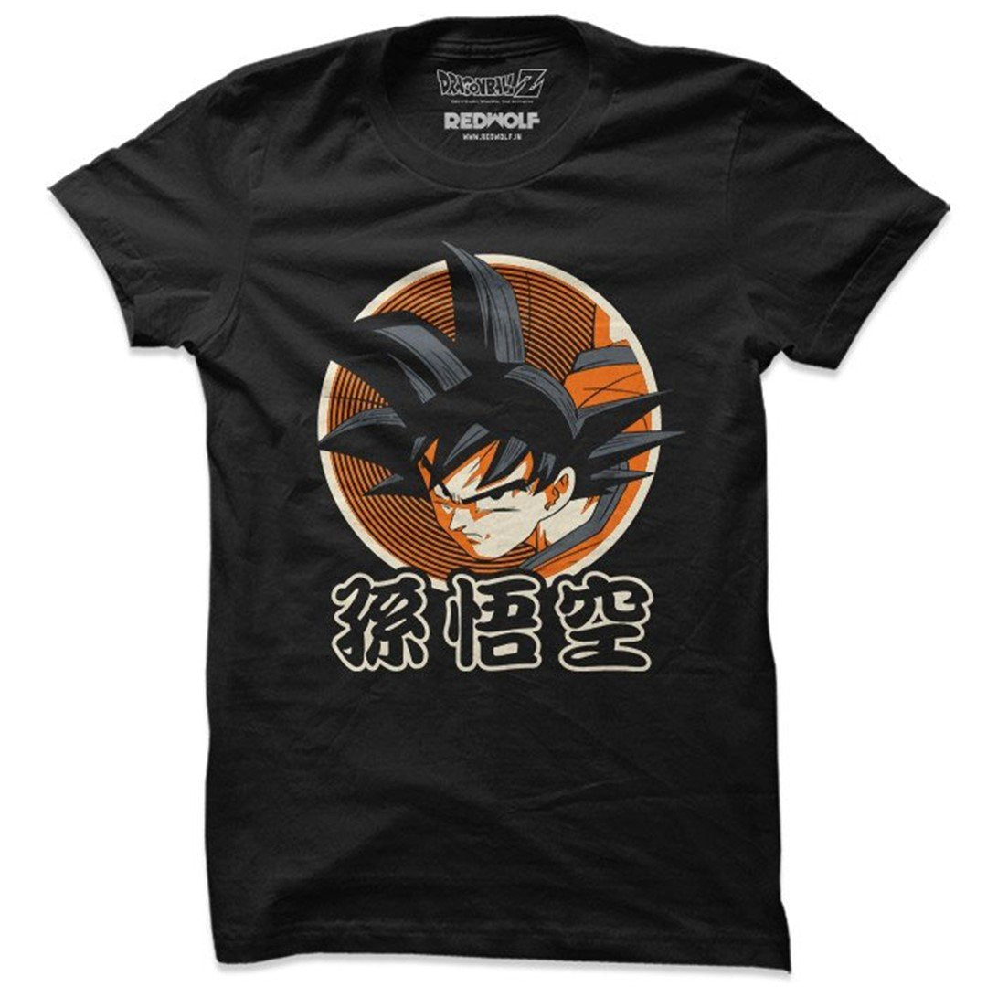 Warrior Goku - Dragon Ball Z Official T-Shirt. -Redwolf - India - www.superherotoystore.com