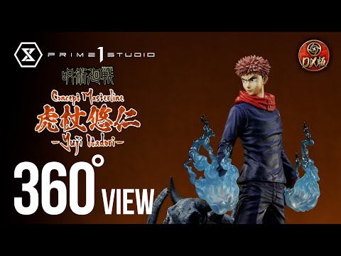 Jujutsu Kaisen Yuji Itadori Deluxe Version Statue by Prime 1 Studio