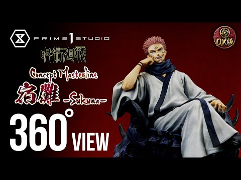 Jujutsu Kaisen Sukuna Deluxe Version Statue by Prime 1 Studio